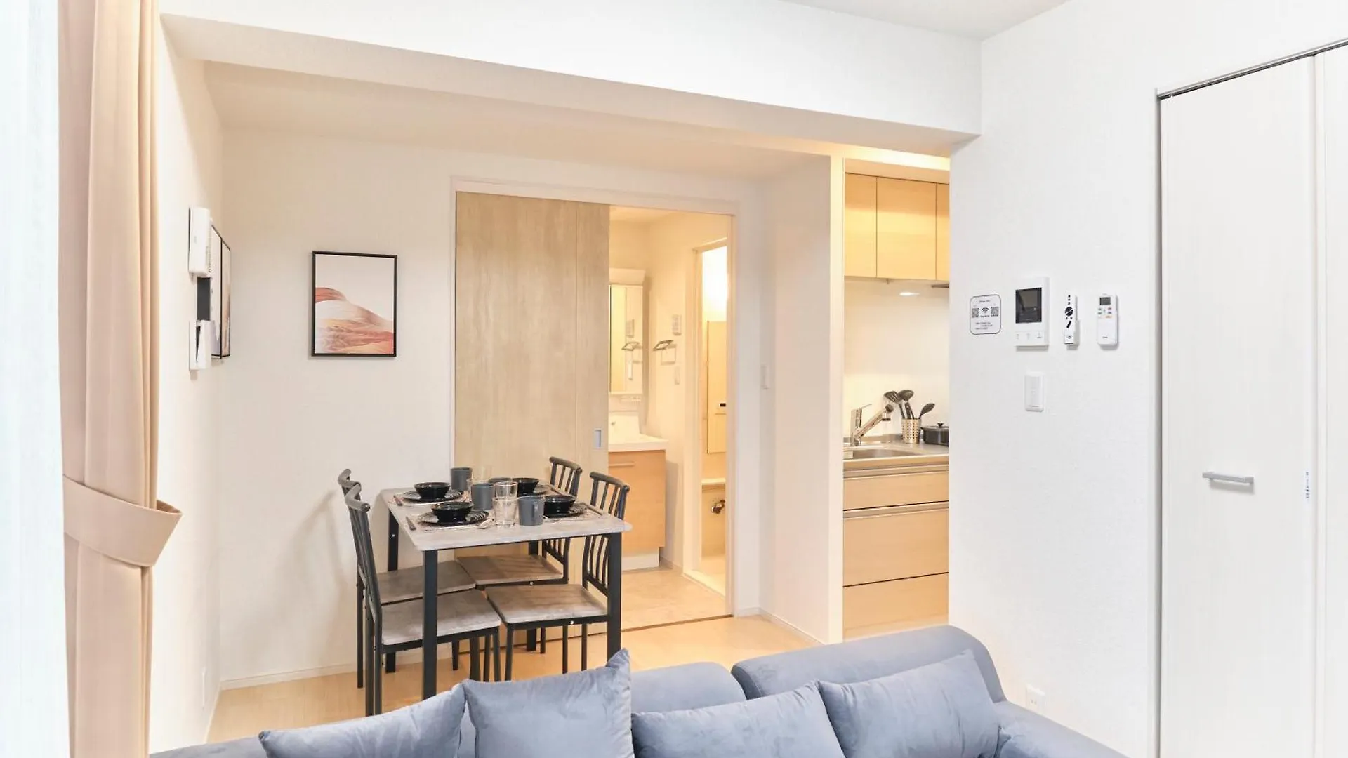 Apartamento J-Arc Akebonobashi Tokio
