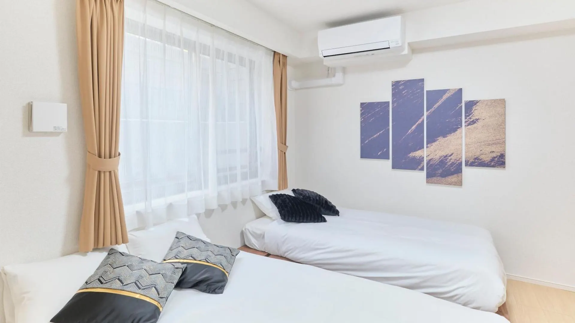 Apartamento J-Arc Akebonobashi Tokio Japón