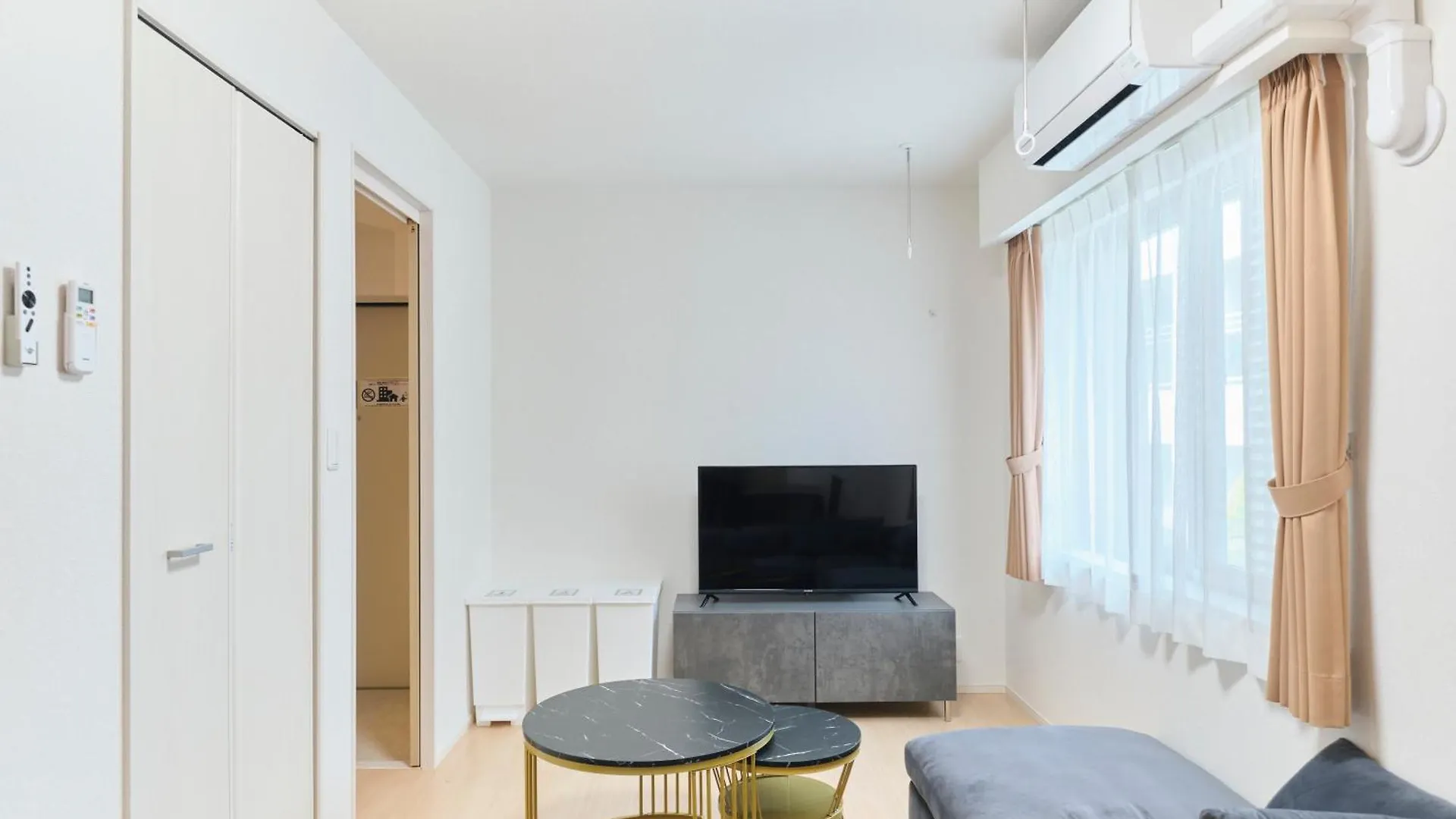 Apartamento J-Arc Akebonobashi Tokio