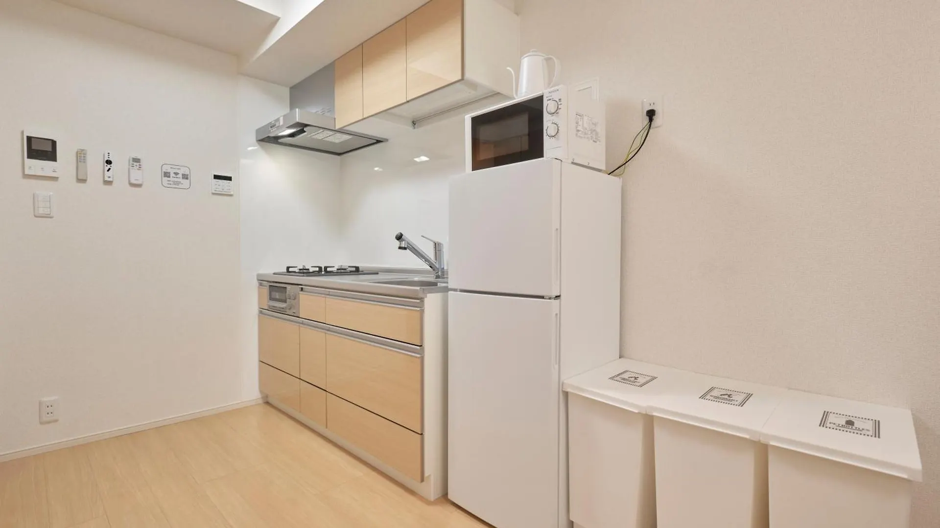 Apartamento J-Arc Akebonobashi Tokio