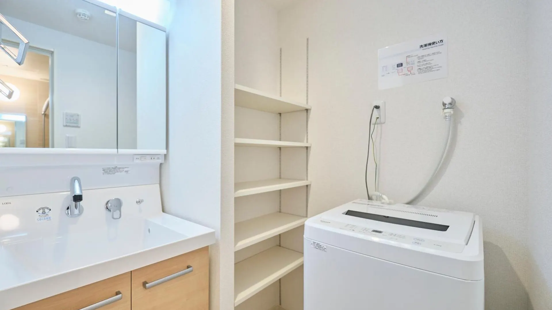 Apartamento J-Arc Akebonobashi Tokio Japón