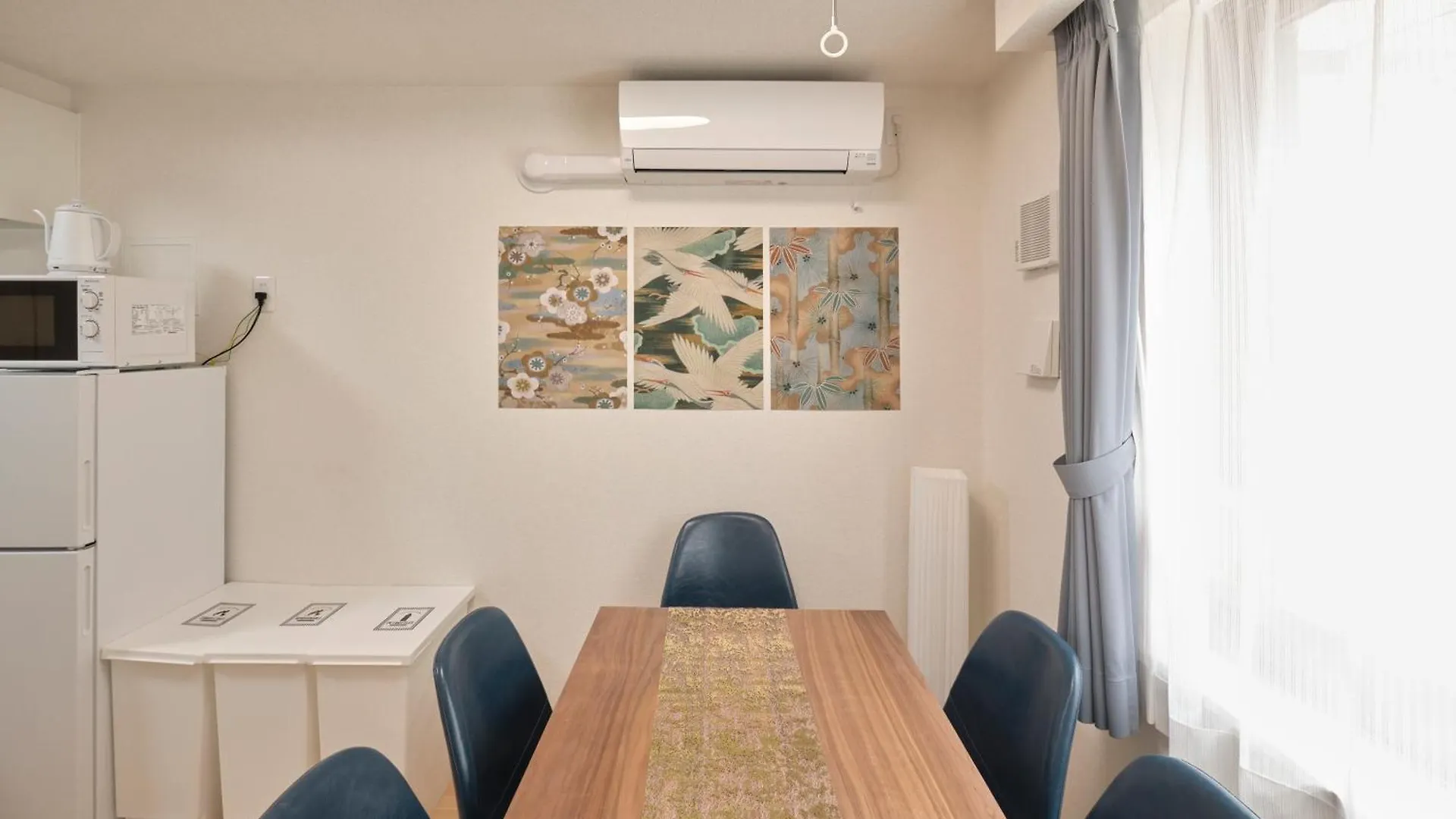Apartamento J-Arc Akebonobashi Tokio